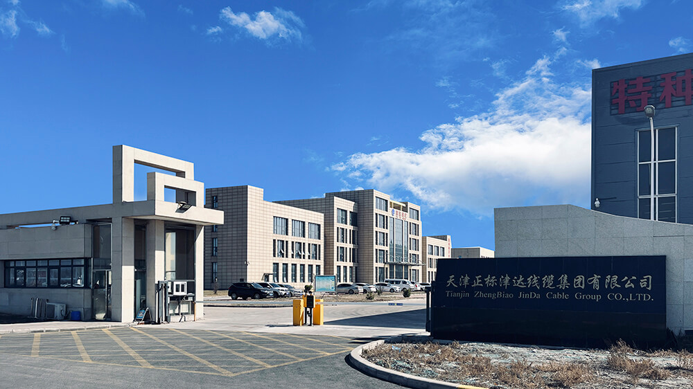 天津津達廠區(qū)